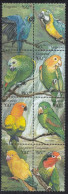GUYANA 6637-6643,unused,parrots,out Of Set (**) - Parrots