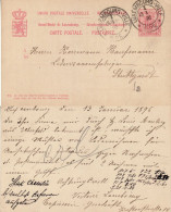 LUXEMBOURG 1896 POSTCARD SENT  FROM LUXEMBOURG VILLE TO STUTTGART - Interi Postali