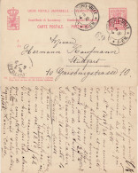LUXEMBOURG 1896 POSTCARD SENT  FROM LUXEMBOURG VILLE TO STUTTGART - Postwaardestukken