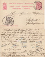 LUXEMBOURG 1895 POSTCARD SENT  FROM DIEKIRCH TO STUTTGART - Postwaardestukken