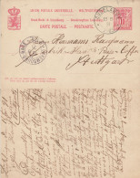 LUXEMBOURG 1891 POSTCARD SENT  FROM DUDELANGE TO STUTTGART - Ganzsachen