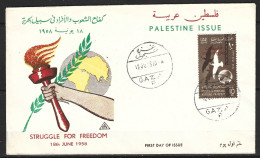 PALESTINE. N°68 De 1958 Sur Enveloppe 1er Jour. Anniversaire De La République. - Palestine