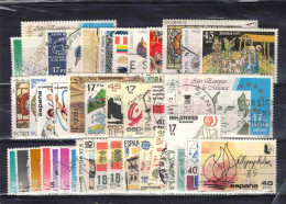 Jaar 1985      Gestempeld.   Zeer Mooi 3 Zegels Tekort - Used Stamps