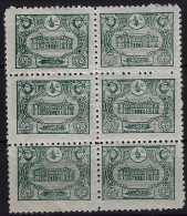 Turkey: Mi 825  Isf  1128 1913 Neuf **/MNH/Postfrisch - Nuevos