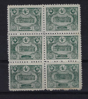 Turkey: Mi 825  Isf  1128 1913 Neuf **/MNH/Postfrisch A It Discolored - Unused Stamps