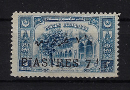 Turkey: Mi 689  Isf 945 1922  Neuf Sans Gomme/ Unused No Gum/ SG / (*) - Nuovi