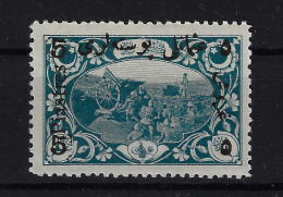 Turkey: Mi 628  Isf 888 1918   Neuf Avec ( Ou Trace De) Charniere / MH/* - Unused Stamps