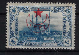Turkey: Mi 469  Isf 690 1913   Neuf Avec ( Ou Trace De) Charniere / MH/* BROKEN MOON+ PRINTED AT BACKSIDE - Unused Stamps