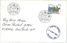 21590 - BRAZIL - POSTAL HISTORY - SPECIAL POSTMARK 1973 Table Tennis FOOTBALL - Tischtennis