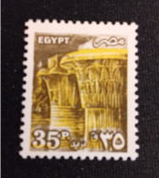 EGYPTE    N°  1279  NEUF **  GOMME  FRAICHEUR  POSTALE  TTB - Ongebruikt