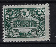 Turkey: Mi 220 Isf 442 1913 = Neuf Avec ( Ou Trace De) Charniere / MH/* - Ungebraucht