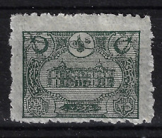 Turkey: Mi 220 Isf 442 1913 = Neuf Avec ( Ou Trace De) Charniere / MH/* - Ongebruikt