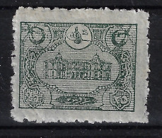 Turkey: Mi 220 Isf 442 1913 = Neuf Avec ( Ou Trace De) Charniere / MH/* - Unused Stamps