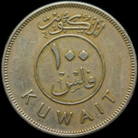 LaZooRo: Kuwait 100 Fils 1969 XF Scarce - Koweït