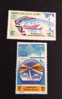 EGYPTE    N°  1281 / 82  NEUF **  GOMME  FRAICHEUR  POSTALE  TTB - Unused Stamps