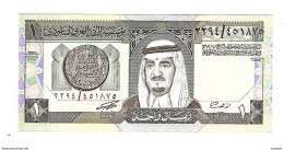 *saudi Arabian 1 Riyal 1984 Sig 6   21d   Unc - Saudi Arabia