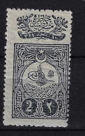 Turkey: Mi 158A Isf 275 1908  Neuf Avec ( Ou Trace De) Charniere / MH/* - Unused Stamps