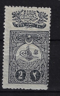 Turkey: Mi 158A Isf 275 1908  Neuf Avec ( Ou Trace De) Charniere / MH/* - Ungebraucht