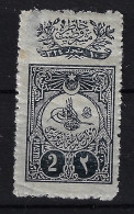 Turkey: Mi 158A Isf 275 1908  Neuf Avec ( Ou Trace De) Charniere / MH/* - Nuevos