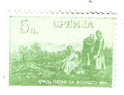 *serbia Emergency Postage Stamp,currency Issue 5 Para 1915  N 15 - Servië