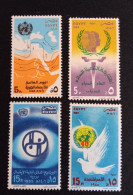 EGYPTE    N°  1287 / 90  NEUF **  GOMME  FRAICHEUR  POSTALE  TTB - Unused Stamps