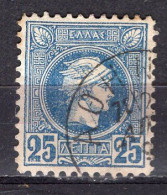 P4658 - GRECE HELLAS Yv N°96 (A) - Used Stamps