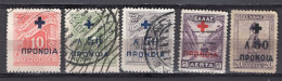 P5981 - GRECE GREECE PREVOYANCE Yv N°20/24 - Liefdadigheid