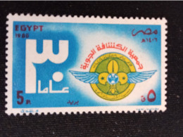 EGYPTE    N°  1292  NEUF **  GOMME  FRAICHEUR  POSTALE  TTB - Aéreo