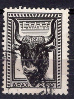 P4852 - GRECE GREECE Yv N°593 - Used Stamps