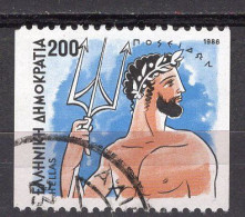 P5378 - GRECE GREECE Yv N°1595 (B) - Gebraucht