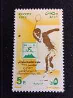 EGYPTE    N°  1293  NEUF **  GOMME  FRAICHEUR  POSTALE  TTB - Unused Stamps