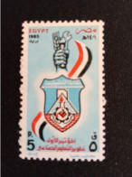 EGYPTE    N°  1295  NEUF **  GOMME  FRAICHEUR  POSTALE  TTB - Unused Stamps