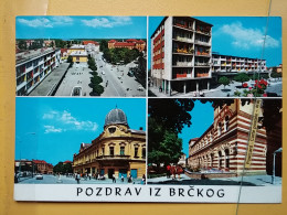 KOV 306-3 - BRCKO, Bosnia And Herzegovina,  - Bosnien-Herzegowina