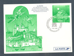 France, Entier Postal, Souvenir Philatélique, 3165, Oblitéré Périgueux, TTB, Le Mont Saint-Michel - Pseudo-officiële  Postwaardestukken