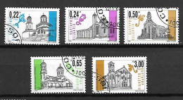 BULGARIE.    -     2000  .  Série    EGLISES     -    Oblitérés - Used Stamps