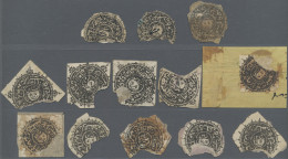 Afghanistan: 1871/73, 1 Shahi Tigers Head (13) Cancelled By Tearing Off, All Gen - Afganistán