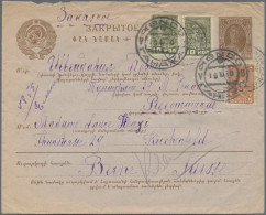 Azerbaijan: 1930 Soviet Postal Stationery Envelope 10k. With Armenian Heading Al - Azerbaijan