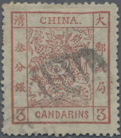 China: 1882, Large Dragon Large Margins 3 Ca. Brownish Red, Canc. Intaglio Seal - 1912-1949 Republik