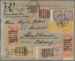 China: 1897, Seriff-type 1/2 C. On 3 Ca. (pair), 1 C. On 1 Ca. (pair), 4 C. On 4 - 1912-1949 República