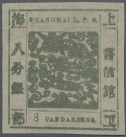 China - Shanghai: 1865 8(Chien)ca Grey-green On Pelure Paper, Printing 59, Wide - Autres & Non Classés