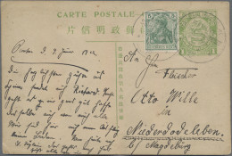 China - Postal Stationery: 1908, Square Dragon 1 C. Light Green Form Use With Ge - Postkaarten