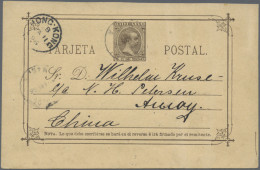 China - Incomming Mail: Philippines, 1896, Stationery Card Type Pelon 5 C. Brown - Otros & Sin Clasificación