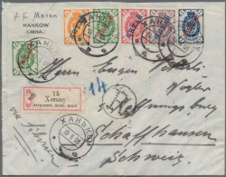 China - Foreign Offices: Russia, 1899, 1 K. (small Corner Tear), 2 K. (2), 3 K., - Altri