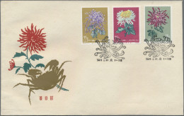 China (PRC): 1960/61, Chrysanthemum (S44), Six Unaddressed Cacheted Official FDC - Cartas & Documentos