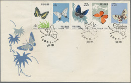 China (PRC): 1963, Butterflies Set (S56) On Four Unaddressed Cacheted Official F - Briefe U. Dokumente