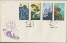 China (PRC): 1963, Hwangshan Landscapes (S57), Complete Set Of 16 On Four Offici - Cartas & Documentos