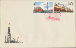 China (PRC): 1964, Petroleum Industry (S67), Two Complete Sets Of Five On Four O - Covers & Documents