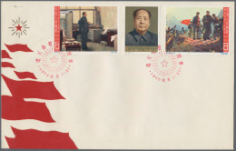 China (PRC): 1965, 30th Anniv Of The Zunyi Conference (C109), Complete Set Of 3 - Lettres & Documents