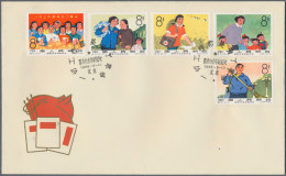 China (PRC): 1966, Women In Working Life (S75), 1 Set Of 2 FDCs Bearing The Full - Brieven En Documenten