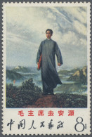 China (PRC): 1968 'Mao To Anyuan' (W12), Fine Unmounted Mint, With A Light Horiz - Ongebruikt